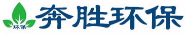 汕尾市奔勝環(huán)?？萍加邢薰? class=